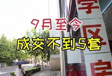 安徽太和县有多少人口_阜阳市8区县人口一览:太和县138万,颍东区53.82万(2)