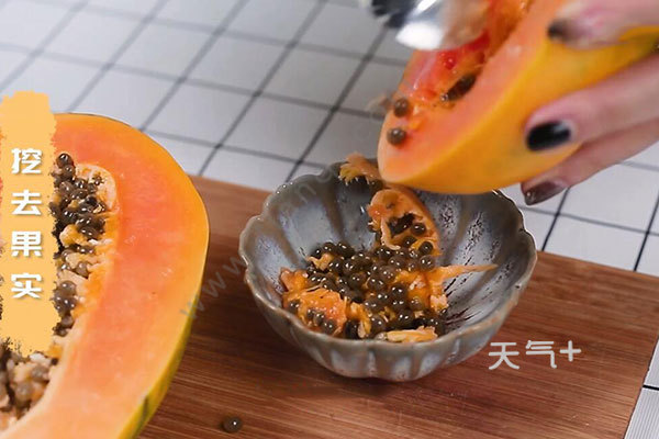 tqjia