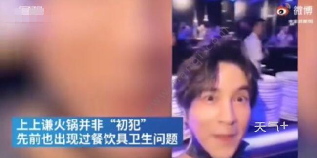 tqjia