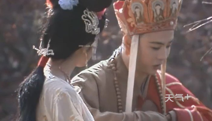 西游记女儿国电影版86 tqjia