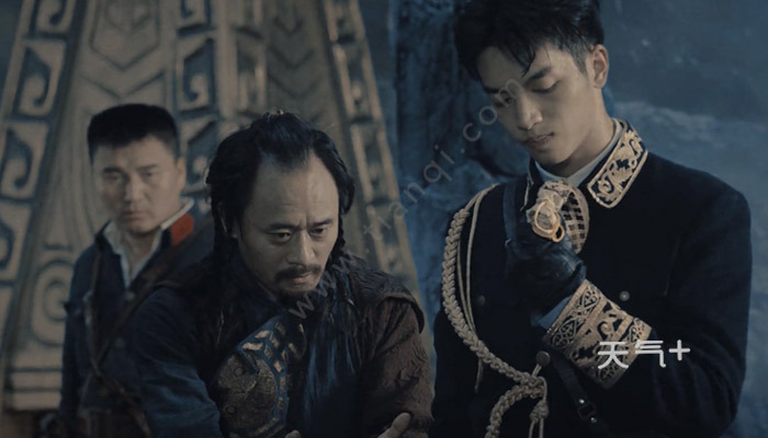 寻龙秘境剧情介绍寻龙秘境剧情简介