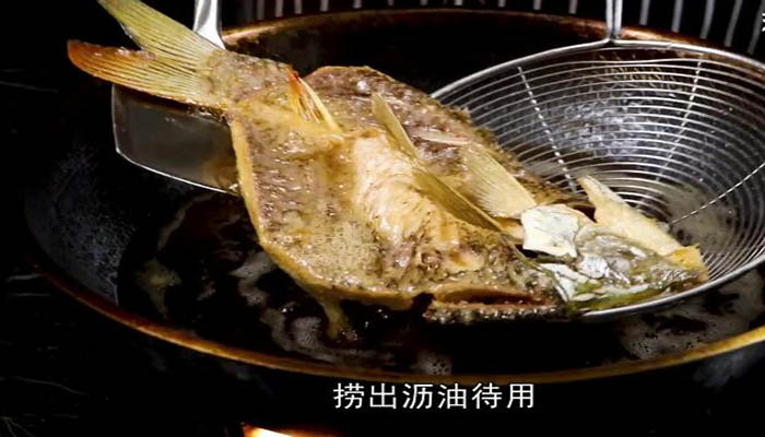 红烧开片鱼的做法 怎么做红烧开片鱼