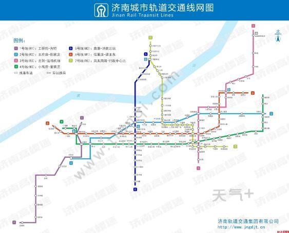 2021年济南地铁线路图高清版 济南地铁图2021最新版