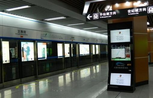 2021杭州地铁4号线路图 杭州地铁4号线站点图及运营时间