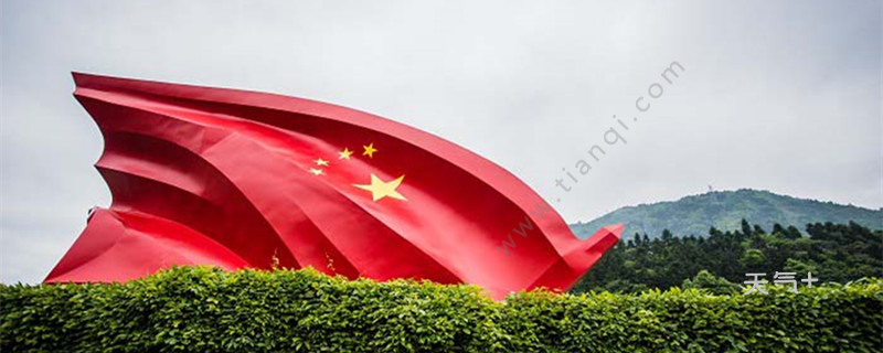 金砖五国的gdp_外媒:9月的金砖国家和上合组织峰会吸引全球目光