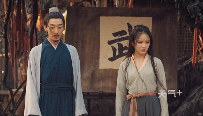 倩女排行_一目了然:全服大神装备评分与修为排行