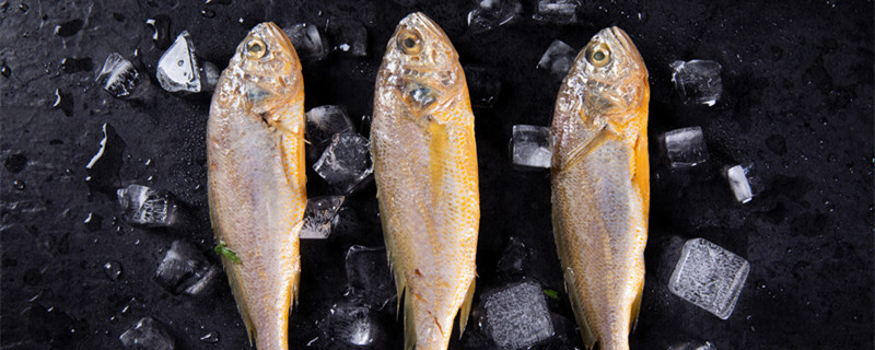 冻黄鱼应该怎么做好吃 冷冻黄鱼的做法和步骤