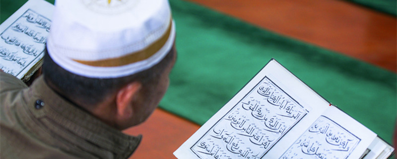 穆罕默德是什么教 穆罕默德是什么教的创始人 