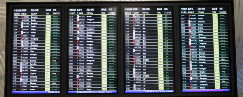 成都天府机场有哪些航班 成都天府机场有哪些航班啊
