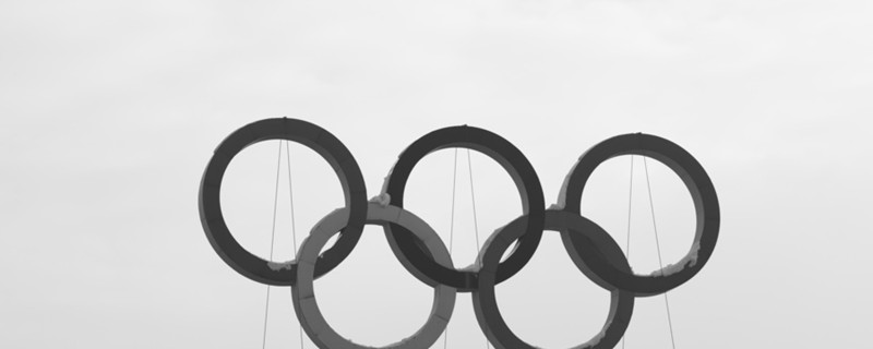 奥运五环黄环代表什么 奥运五环黄环代表什么州