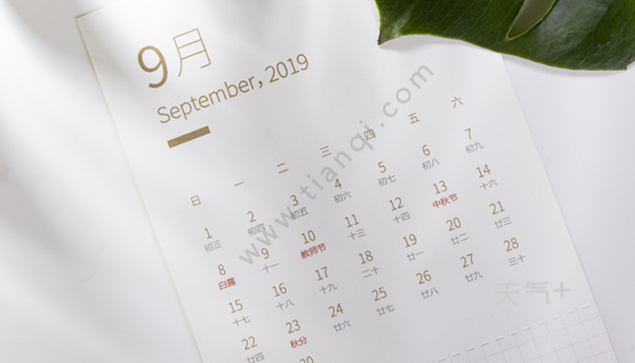 缩写jun;七月july,缩写jul;八月august,缩写aug;九月september,缩写