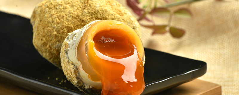 松花蛋保质期 松花蛋保质期有多久