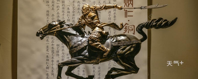 三国演义作者是谁 三国演义作者是谁写的