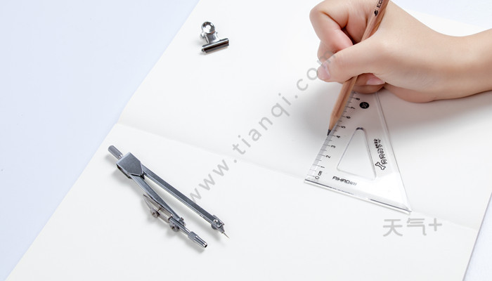 1米等于多少千米 1米等于多少千米怎么算