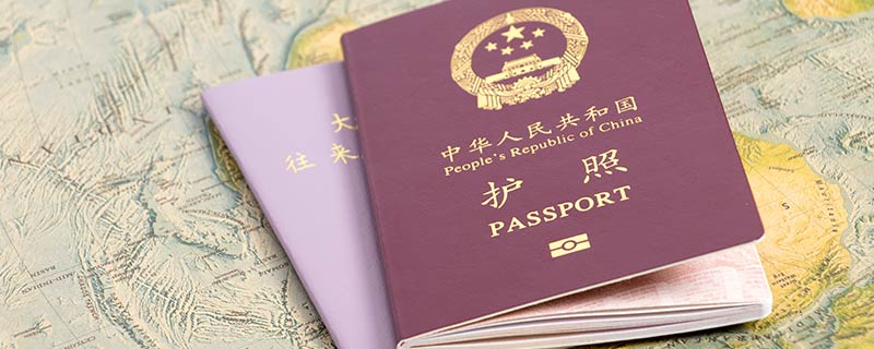 bno护照是什么意思 bno护照是什么