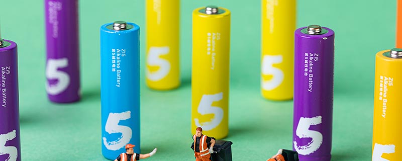 电池是谁发明的 电池到底是谁发明的