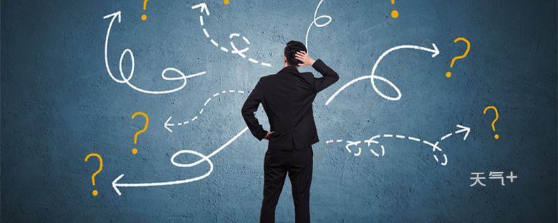 犹豫不决的意思 犹豫不决的意思解释