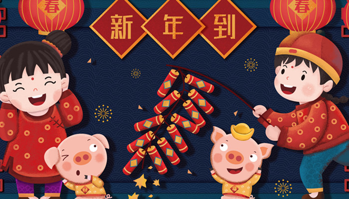 春节对中国人的意义 春节对中国人的意义是什么
