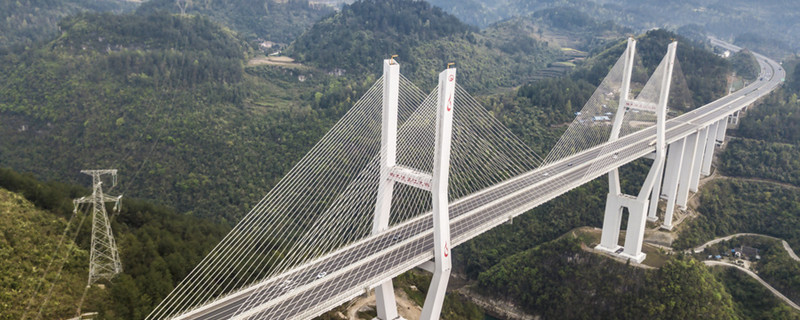 贵州最高的桥是什么桥 贵州最高的桥是哪一座桥