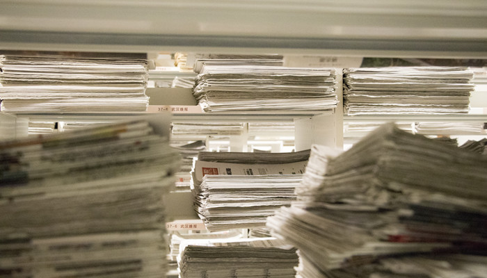 报纸属于什么垃圾 报纸可再次利用吗