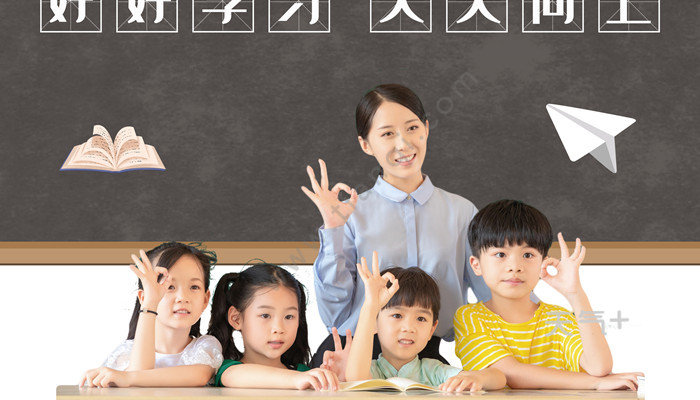 什么叫支教 tqjia