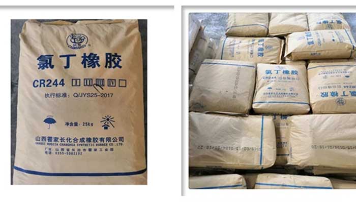 氯丁橡膠是什麼材料氯丁橡膠屬於什麼材料