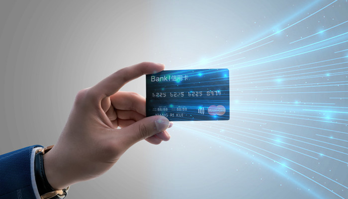 未激活信用卡如何注销 未激活信用卡注销的方法