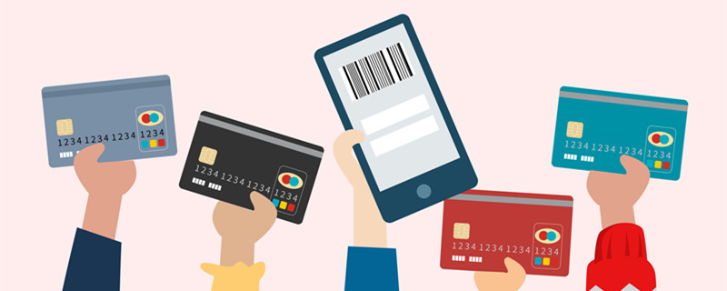 信用卡可以绑定微信支付吗 信用卡能不能绑定微信支付吗