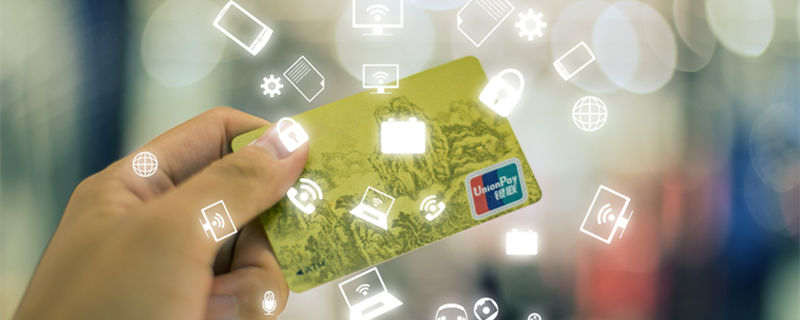 信用卡预借现金额度是什么意思 信用卡预借现金额度多少