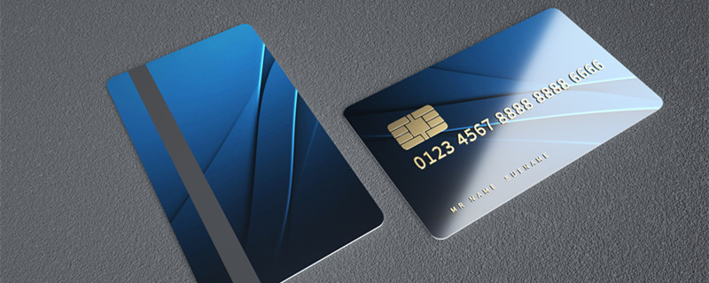 兴业银行信用卡电话 兴业银行信用卡
