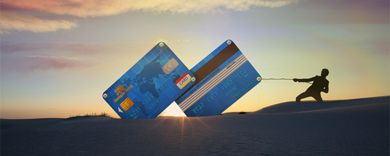 工资卡可以当自己的储蓄卡用吗 为什么工资卡不能当存款卡