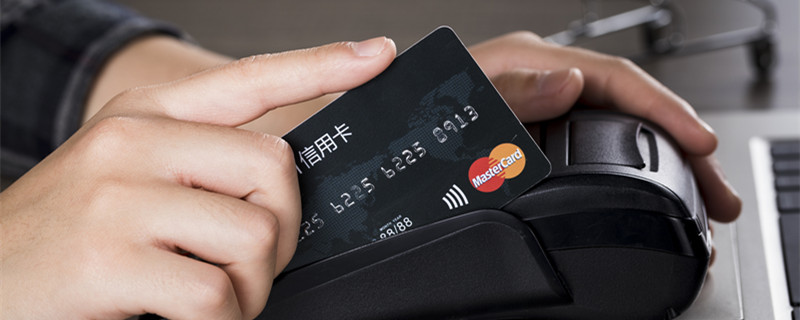 信用卡逾期卡片异常怎么处理 信用卡逾期卡片异常怎么还款