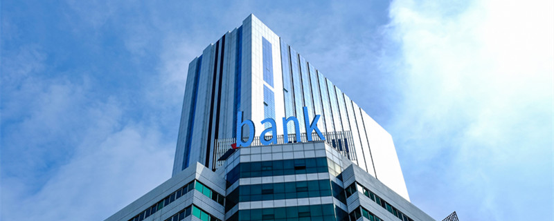 中国农业银行是什么的直属机构 农业银行总行直属机构有哪些
