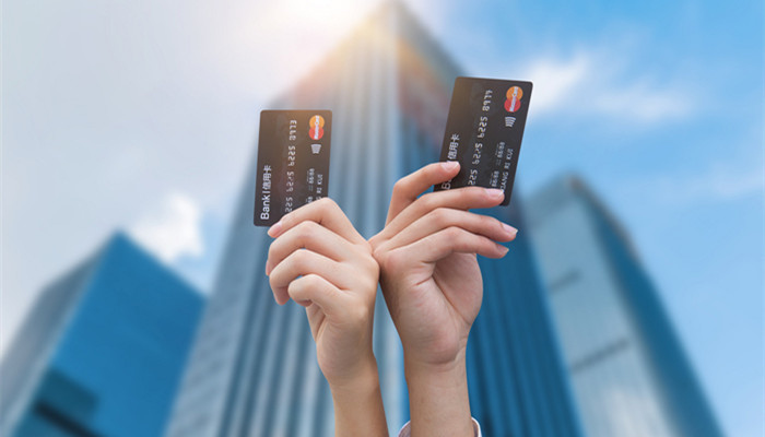 信用卡最高可以借多少 信用卡最高可以借多少钱