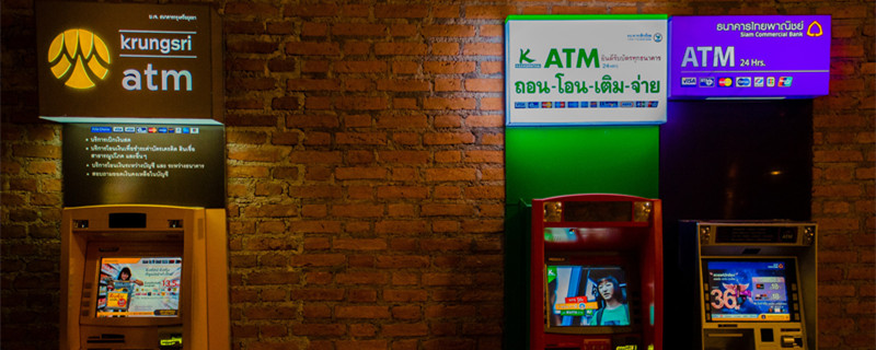 ATM能不能跨行存钱 ATM可不可以跨行存钱