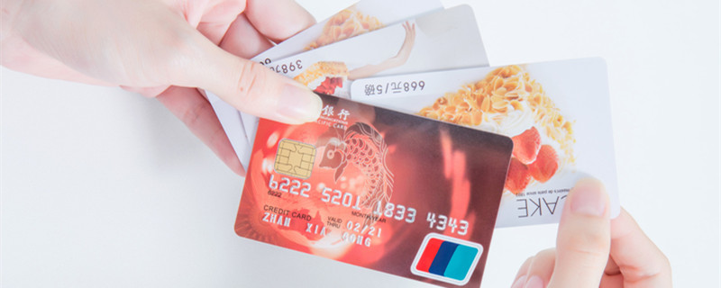 储蓄卡状态正常但是无法转账 储蓄卡不能转账是什么原因