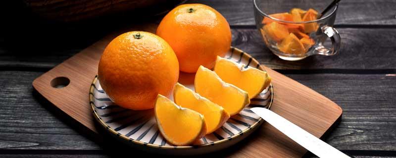 橙子能放多久  橙子能储存几天