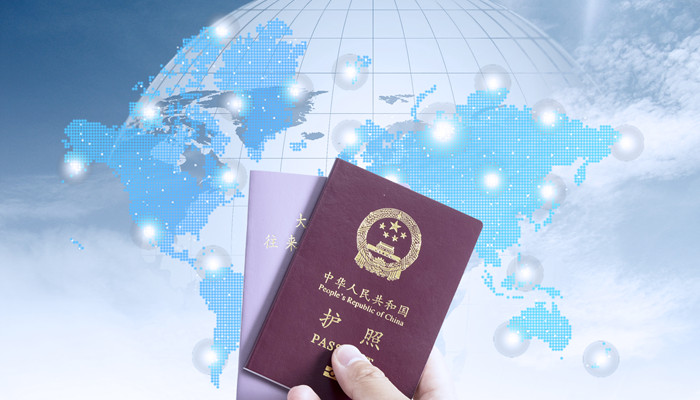 办理日本旅游签证需要什么材料