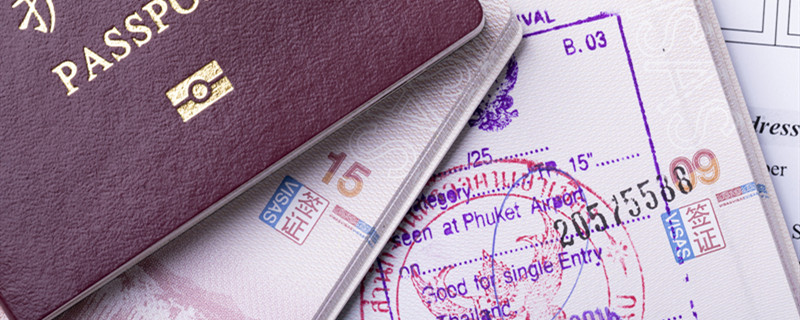 日本留学签证怎么办理流程