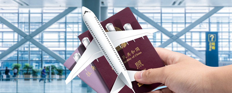 美国旅游签证是什么类型 赴美签证类型有哪些