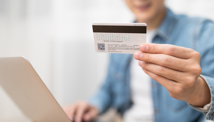 信用卡怎么取现金 信用卡取现金方法 