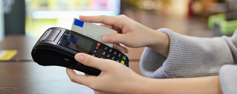 信用卡可以用微信支付吗 信用卡能用微信支付吗