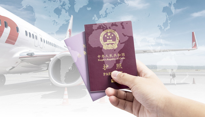 儿童出国旅游需要办理护照吗 小孩子出国旅游需要护照吗