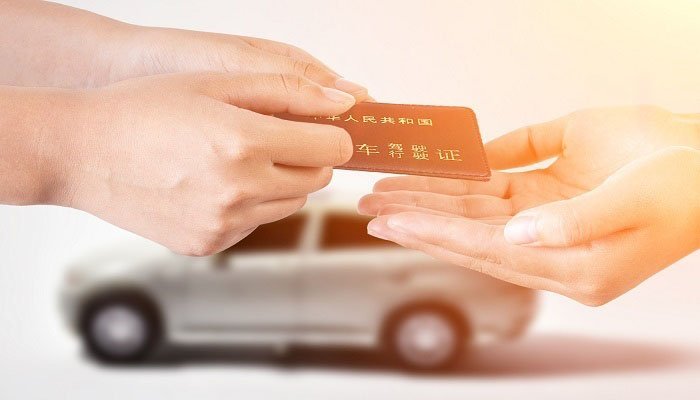 支付宝电子驾驶证怎么开通 支付宝如何开通电子驾驶证