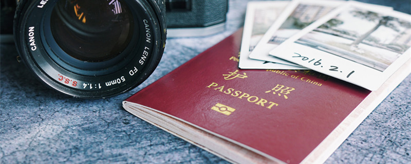 儿童出国旅游需要办理护照吗 小孩子出国旅游需要护照吗