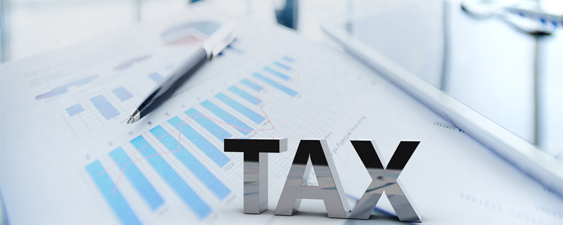 资源税的计算公式 资源税的计算方法