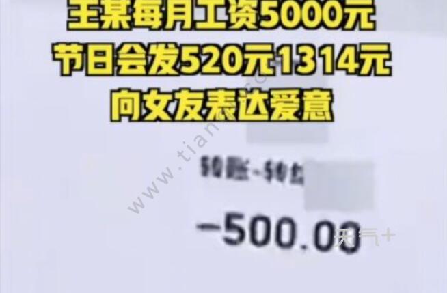 tqjia