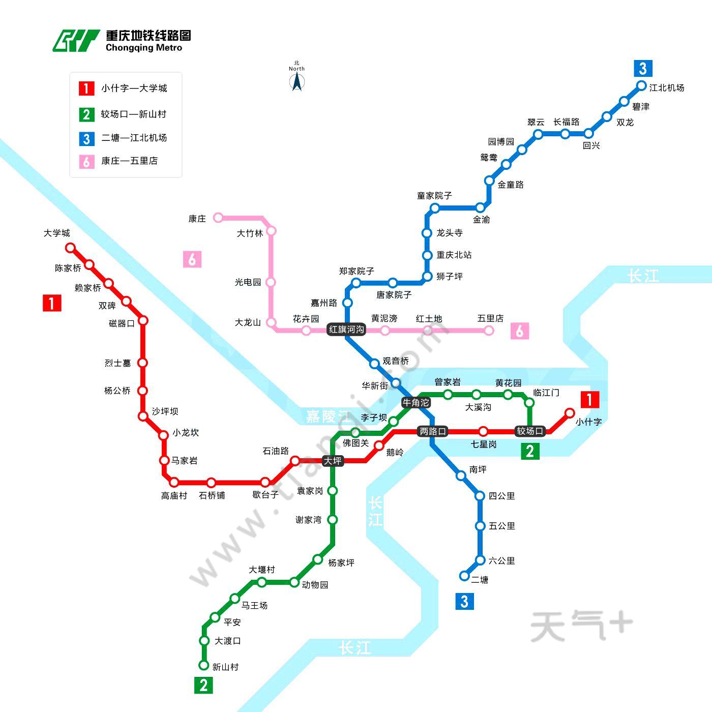 2021年重庆地铁线路图高清版 重庆地铁图2021最新版