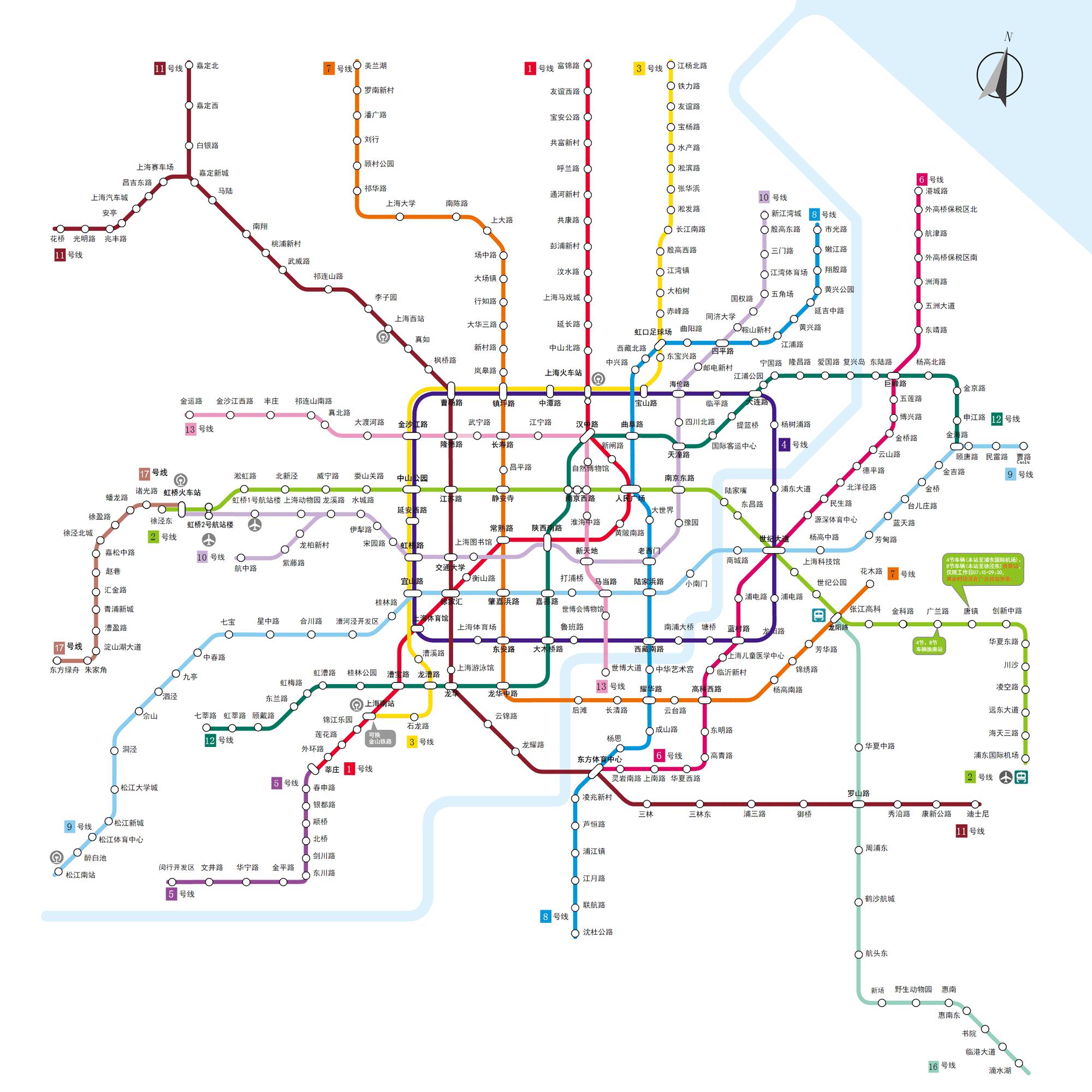 2021年地铁图最新上海图片