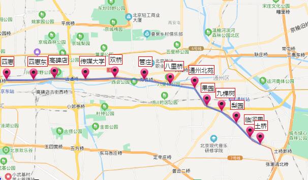 2021北京地铁八通线(M1)线路图 北京地铁八通线(M1)站点图及运营时间表